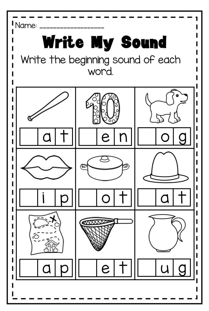 1st Grade Worksheets Best Coloring Pages For Kids