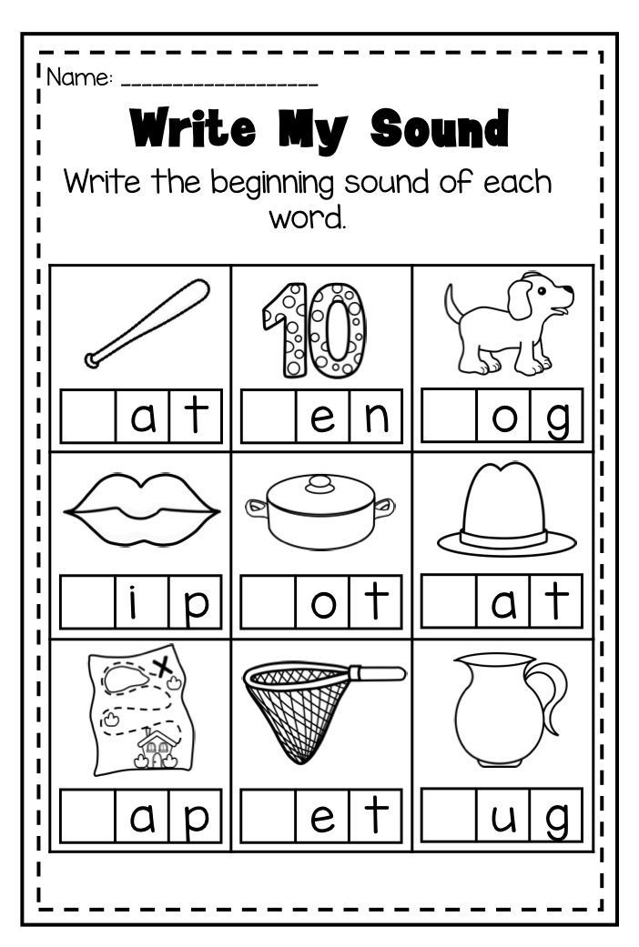 Writing Worksheets For First Graders