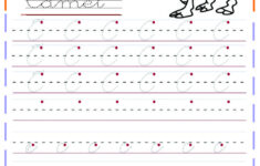 27 Best Cursive Writing Worksheets Images On Pinterest Cursive
