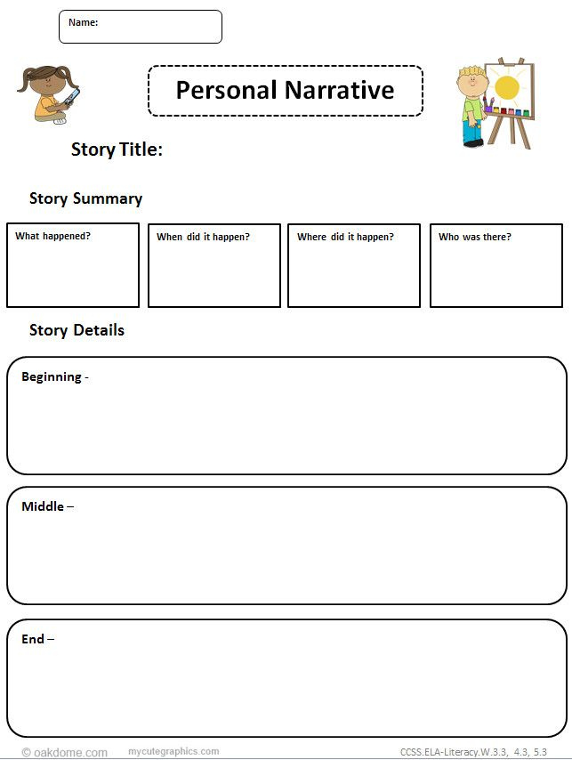 4th Grade Narrative Writing Graphic Organizers FerisGraphics