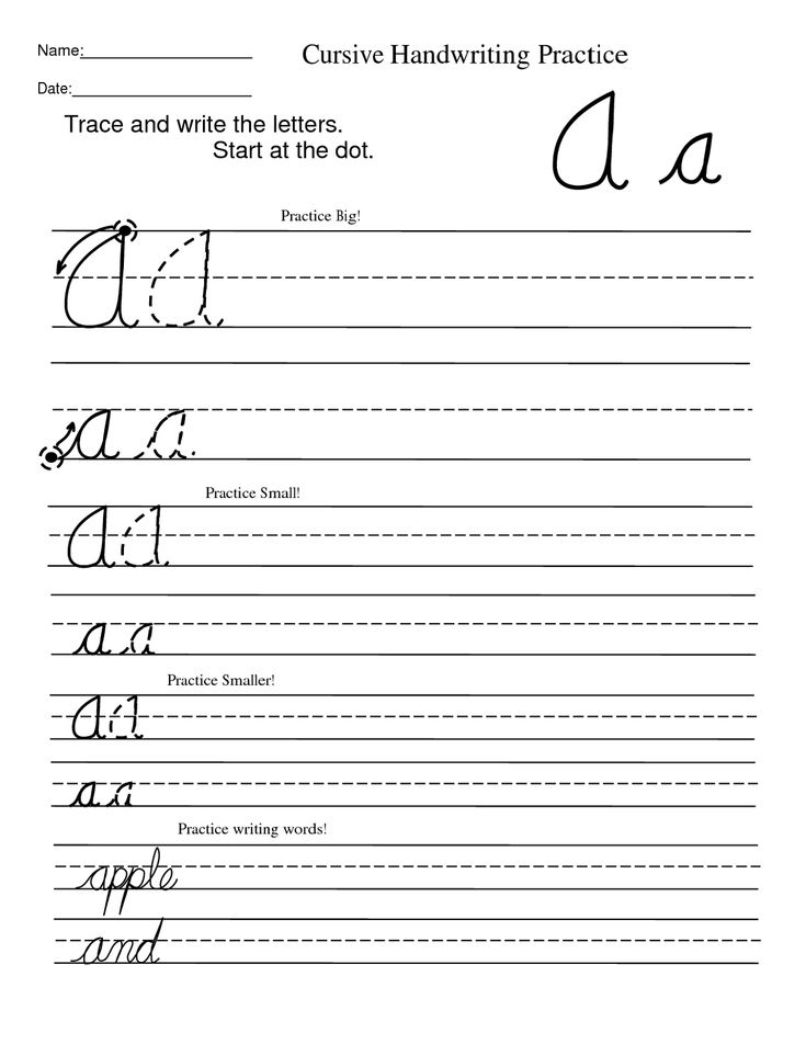 4th Grade Writing Worksheets Challenge Cursive Practice Writing 