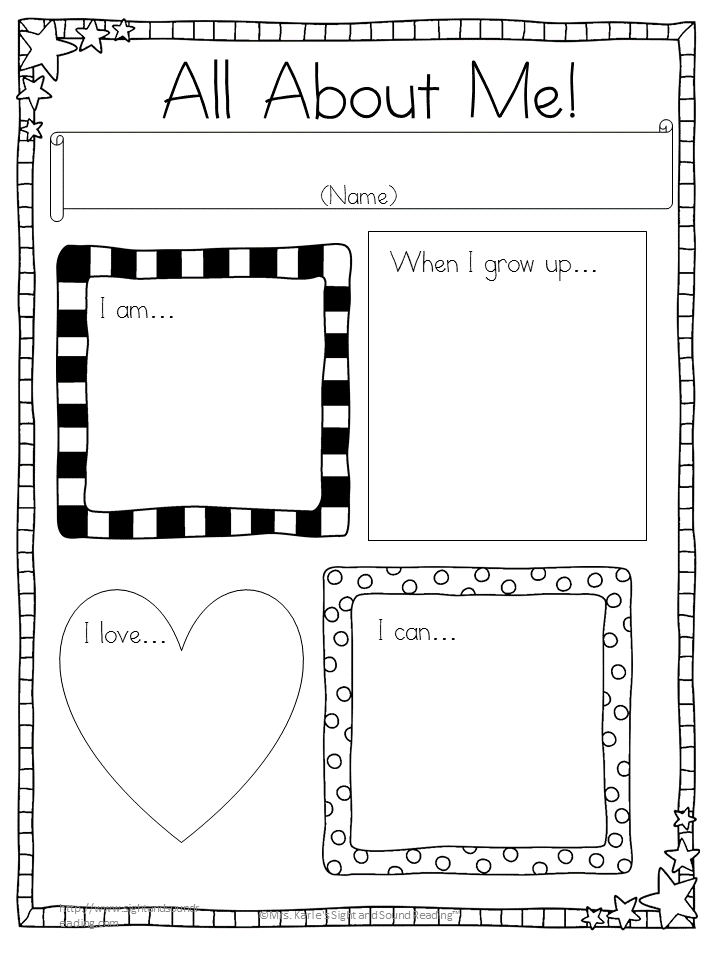 All About Me Worksheet First Grade The ULTIMATE Guide To Back To 