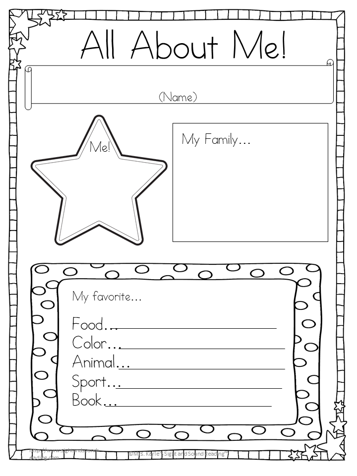 All About Me Writing Prompts for Kindergarten Or First Grade
