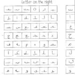 Arabic Letters Worksheet Trace The Letters Google Search Arabic