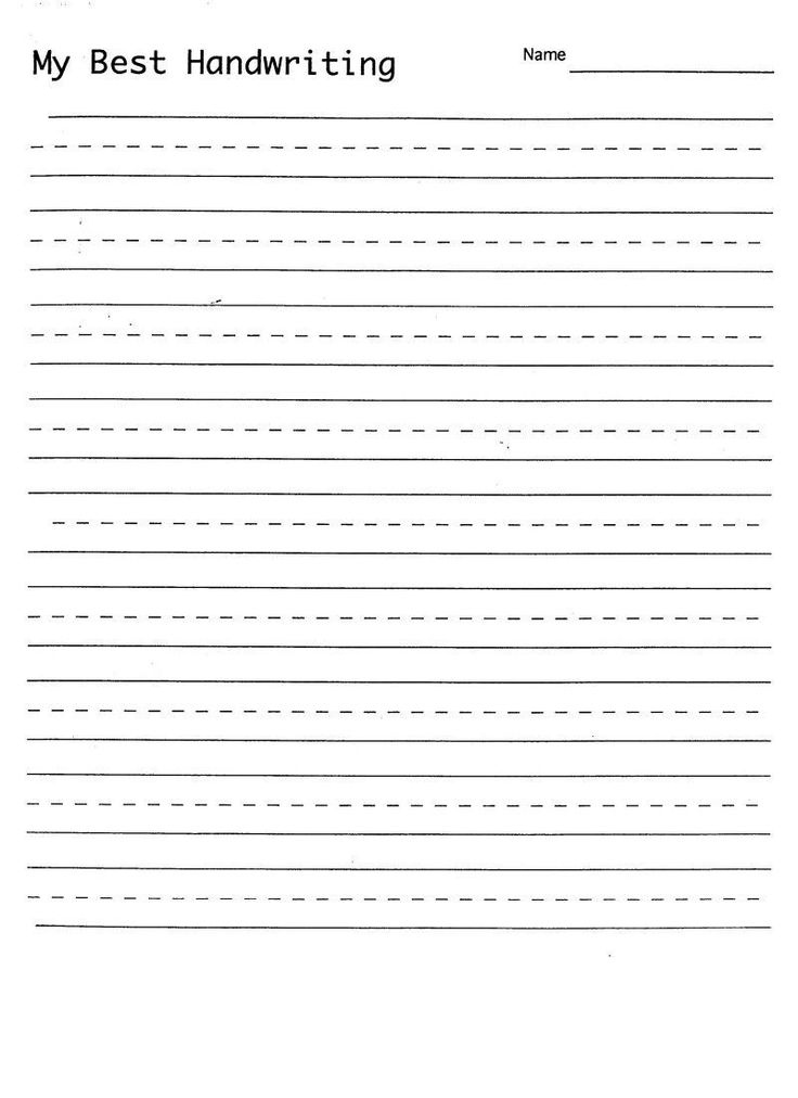 Blank Handwriting Worksheets For Kindergarten Worksheet For 
