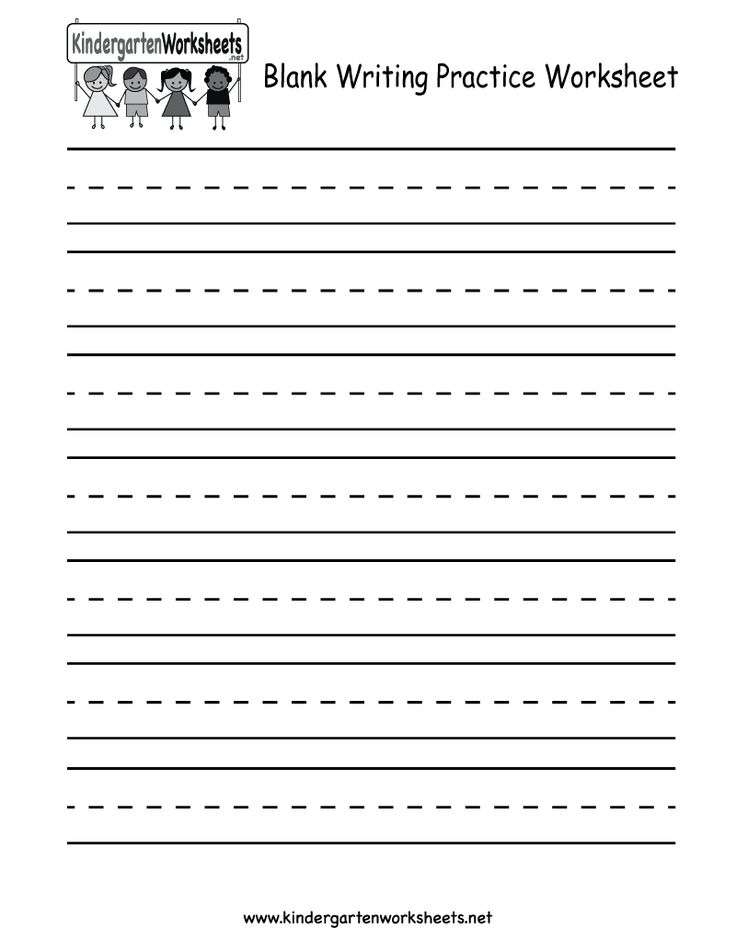 Blank Writing Practice Worksheet Free Kindergarten English Work 