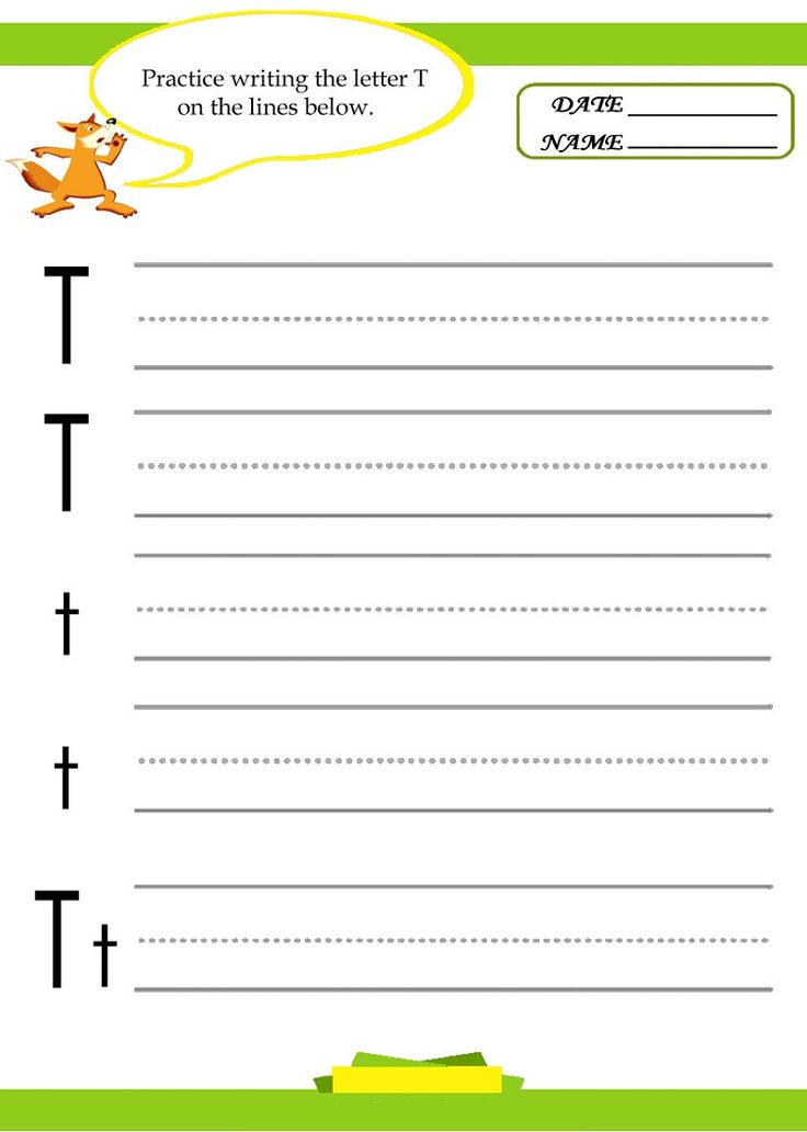 Children s Workbooks Free K5 Worksheets Math Fact Worksheets 