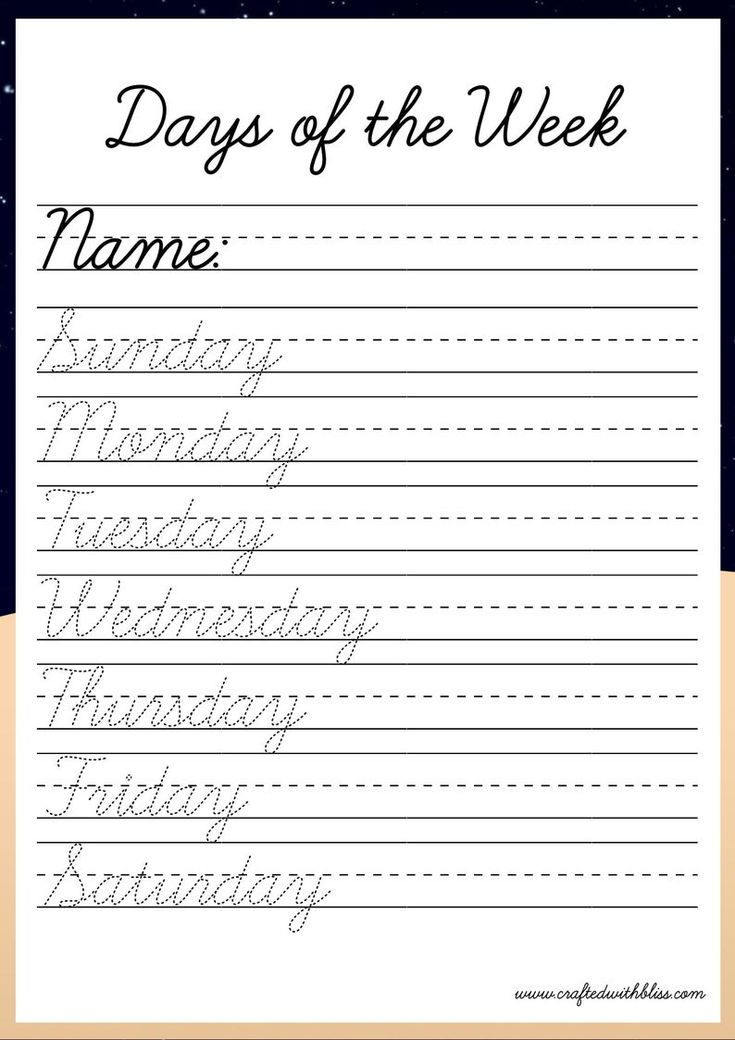 Cursive Tracing Worksheet Alphabet Cursive Printable Days Of Etsy 