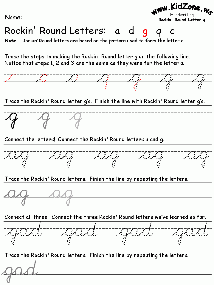 Cursive Writing Worksheets