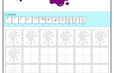 Free Downloadable Chinese Writing Worksheets For Beginners WriteMandarin