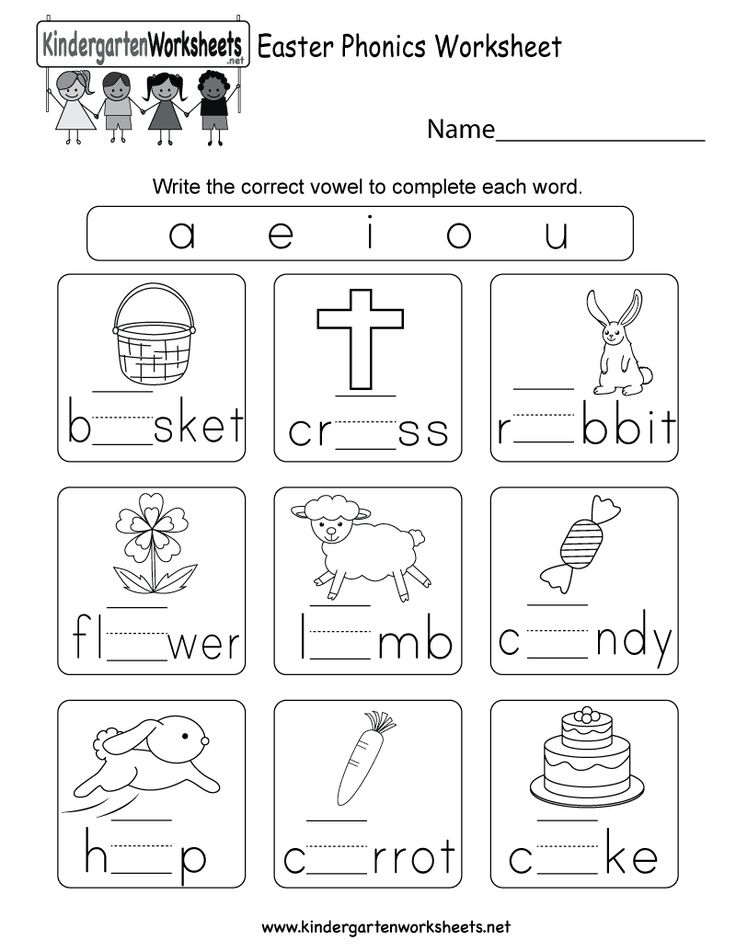 Free Esl Pdf Kindergarten Phonics Worksheets Google Search 
