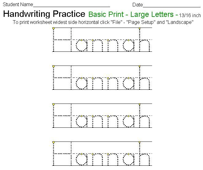 Free Printable Kindergarten Name Writing Worksheets Handwriting 