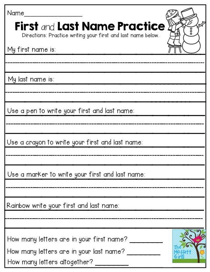 Free Printable First Grade Writing Worksheets