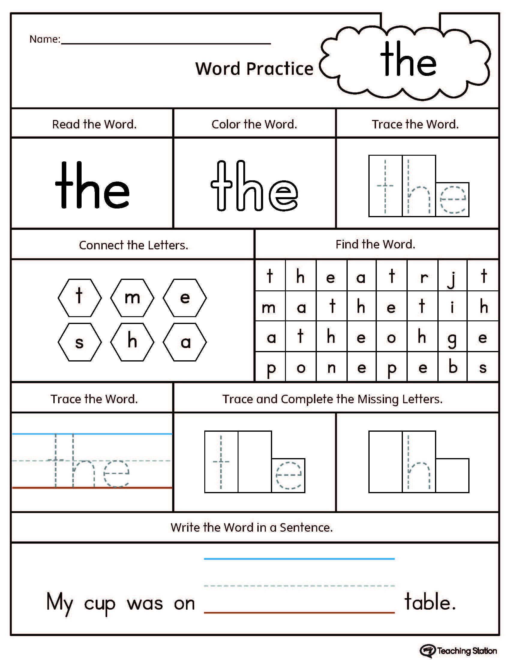 High Frequency Word YES Printable Worksheet Kindergarten Worksheets 
