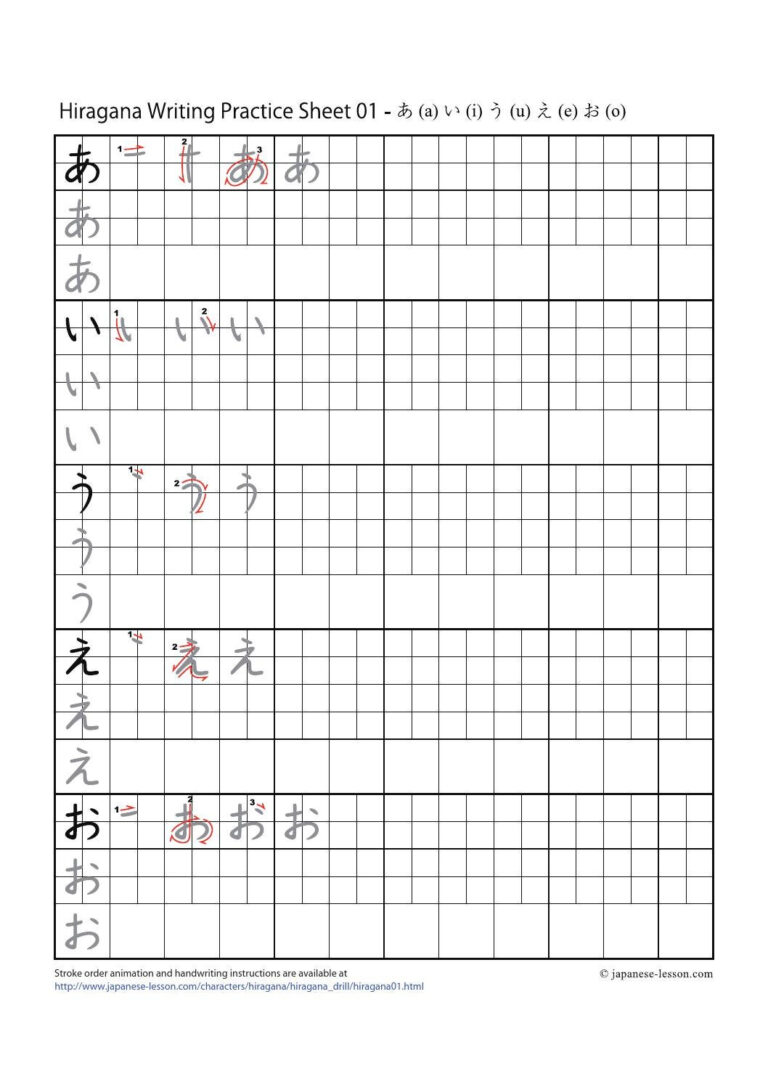 Hiragana Writing Practice Sheets By Jayjaykrkr Issuu | Writing Worksheets