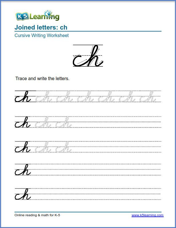 Cursive Writing Joining Letters Worksheets