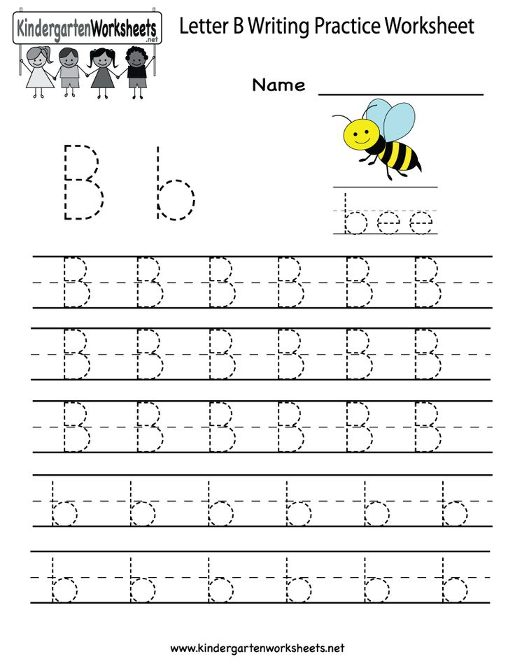 Kindergarten Letter B Writing Practice Worksheet Printable Writing 