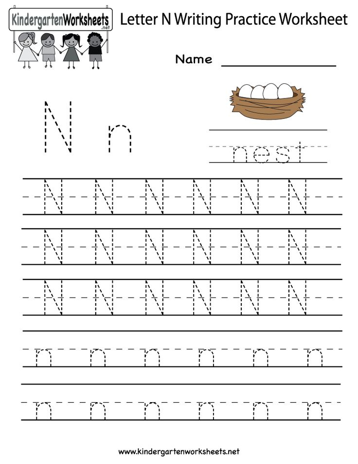 Kindergarten Letter N Writing Practice Worksheet Printable Writing 