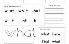 Kindergarten Sight Word Practice Mama s Coffee Shop Store