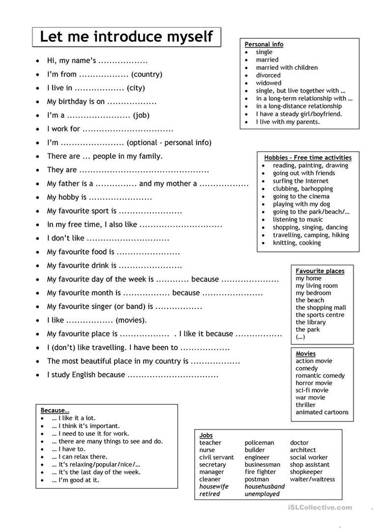 Let Me Introduce Myself for Adults Worksheet Free ESL Printable 