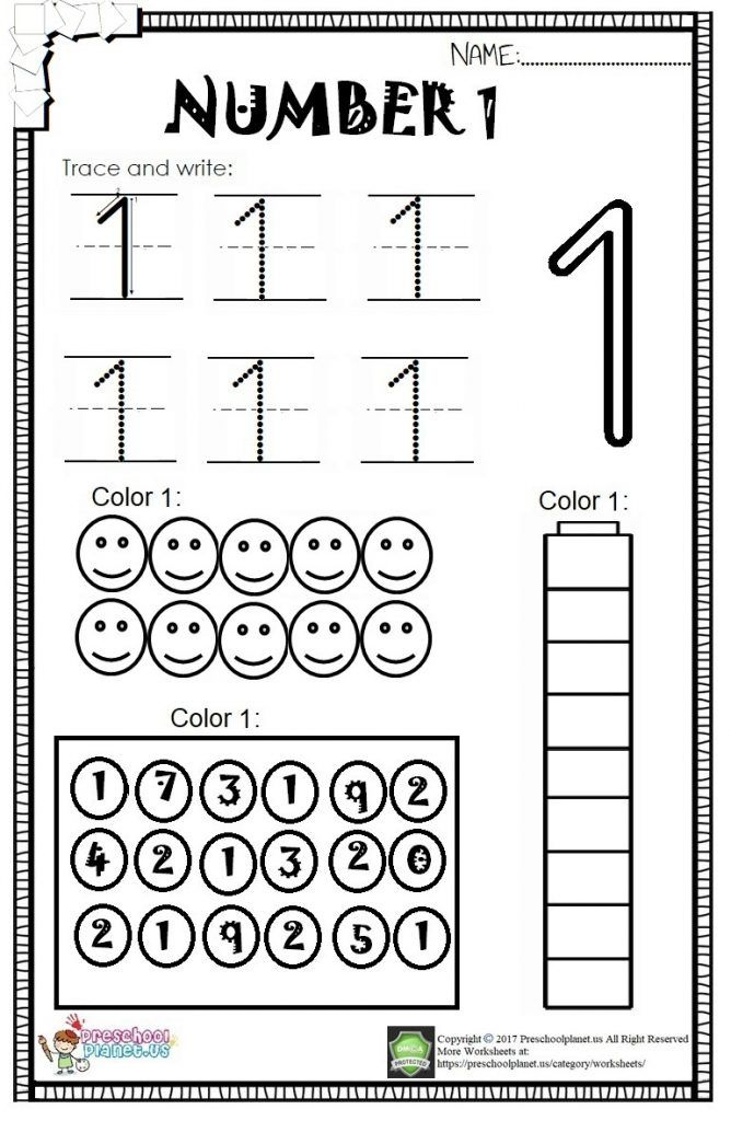 Number 1 Worksheet For Kids Preschoolplanet Preschool Number 