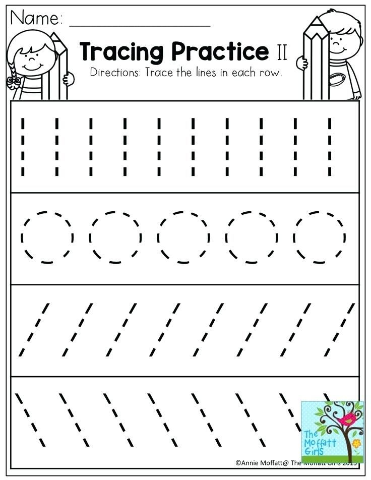 Pre Writing Strokes Worksheets Tons Of Printable For K Kindergarten 