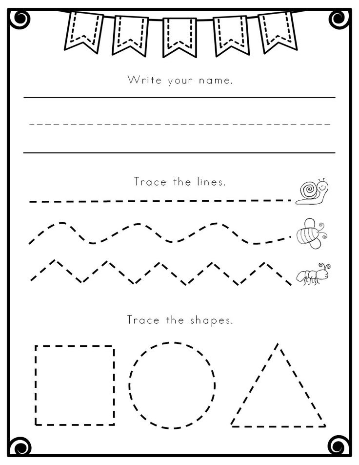 Prewriting Worksheets Fine Motor Worksheets Prewriting Worksheets 