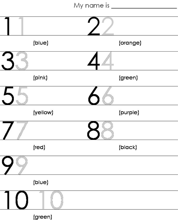 Print Numbers 1 10 Number Writing Worksheets Numbers Preschool 