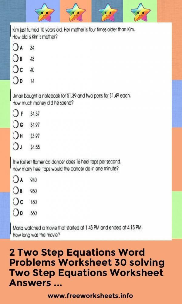 Solving Equations Word Problems Worksheet 2 Two Step Equations Word 