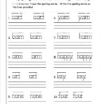 Tracing Words Worksheets 1st Grade AlphabetWorksheetsFree