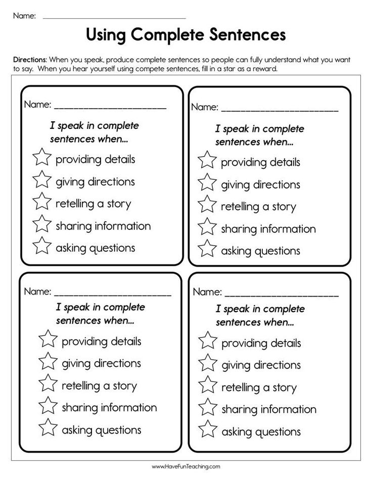 Using Complete Sentences Worksheet Complete Sentences Sentences 
