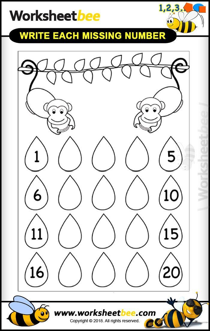 Writing Number Worksheets 1 20 Printable Worksheet For Kids About Write 