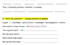 Writing Test Worksheet